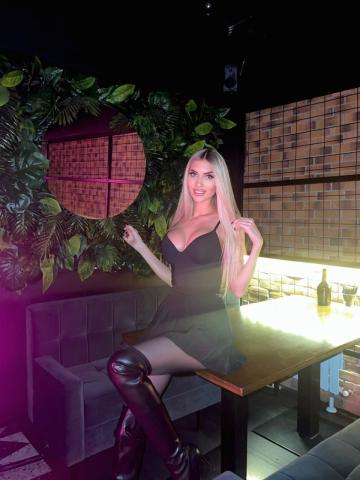 Наталия Жду Только Тебя фото 8