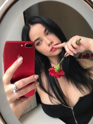 Варвара Сахарок